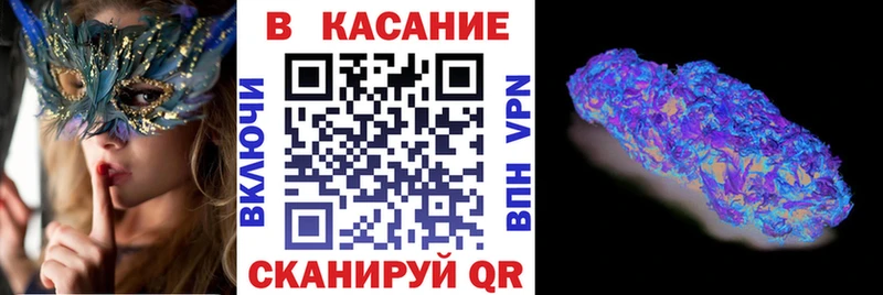 Купить наркотик аптеки Елец кракен tor  Cocaine  Меф мяу мяу  АМФЕТАМИН  Канабис  ГАШ 