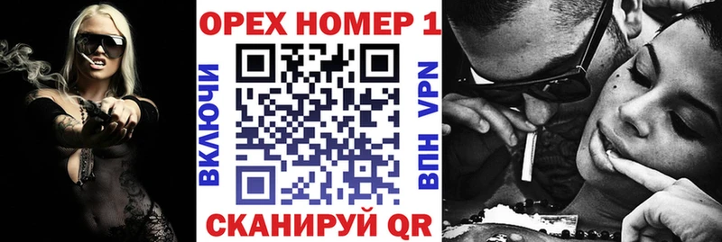 Cocaine Перу  где купить   Елец 