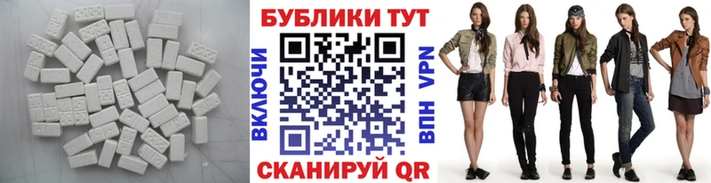 Ecstasy VHQ  ссылка на мегу зеркало  Елец 