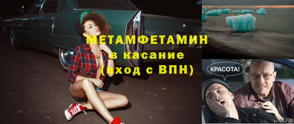 apvp Вязьма