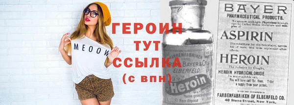 apvp Вязьма