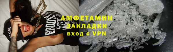 apvp Вязьма