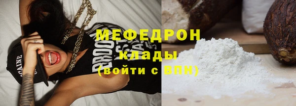 apvp Вязьма