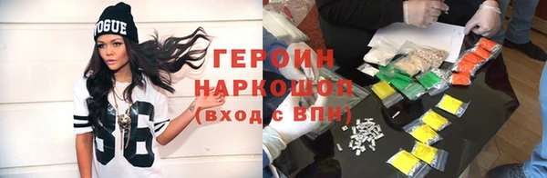 apvp Вязьма
