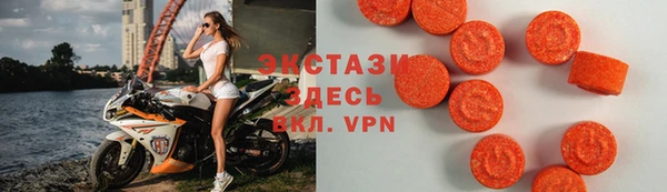 apvp Вязьма