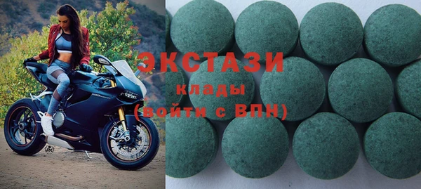 марихуана Вяземский