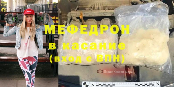 apvp Вязьма