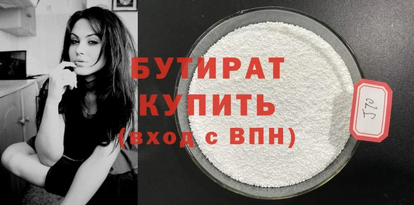 apvp Вязьма