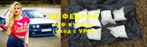 apvp Вязьма