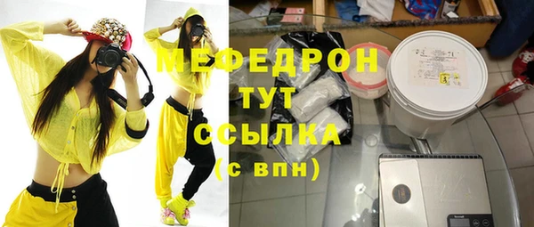 apvp Вязьма