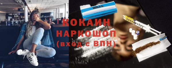 apvp Вязьма