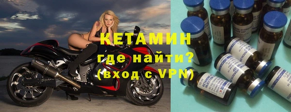 apvp Вязьма