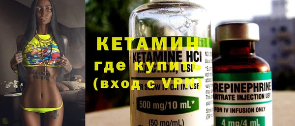 apvp Вязьма