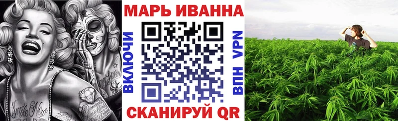 Конопля семена  МЕГА вход  Елец 